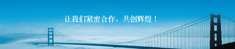 聯係黄瓜视频APP最新下载官网黄瓜视频网站在线观看