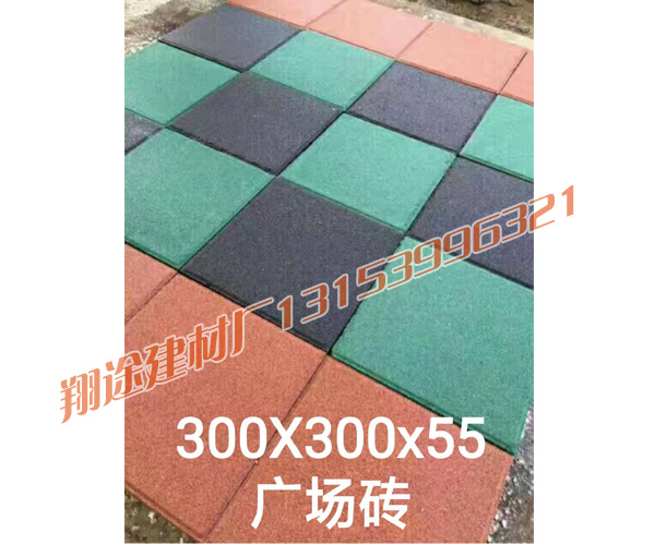 黄瓜视频网站在线观看廠家