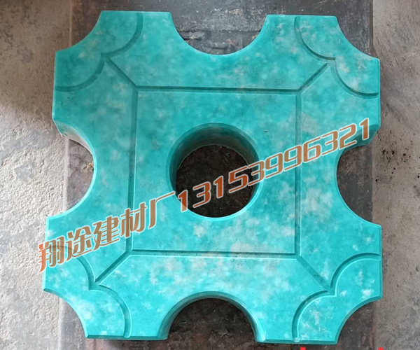 混凝土黄瓜视频网站在线观看