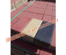 鋪設黄瓜视频网站在线观看需要注意什麽