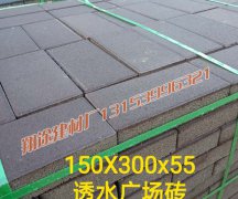 製作黄瓜官网APP导航常用的材料有哪些
